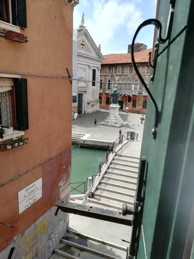 Casa Santa Fosca Venezia Venecia