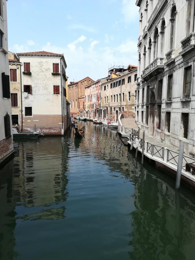 Casa Santa Fosca Venezia Apartamento Venecia