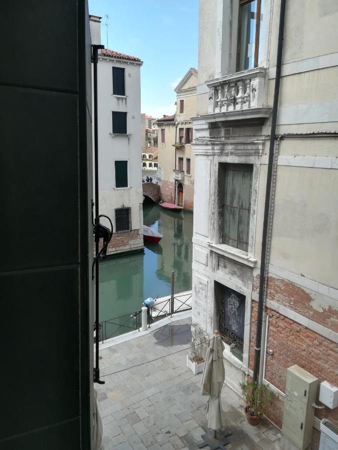 Casa Santa Fosca Venezia Apartamento