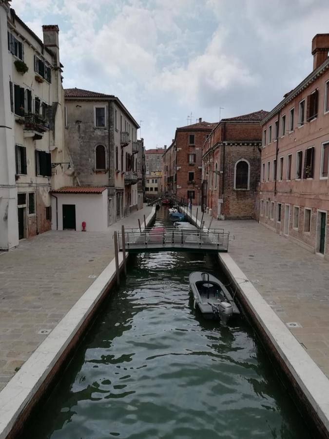 Casa Santa Fosca Venezia Apartamento