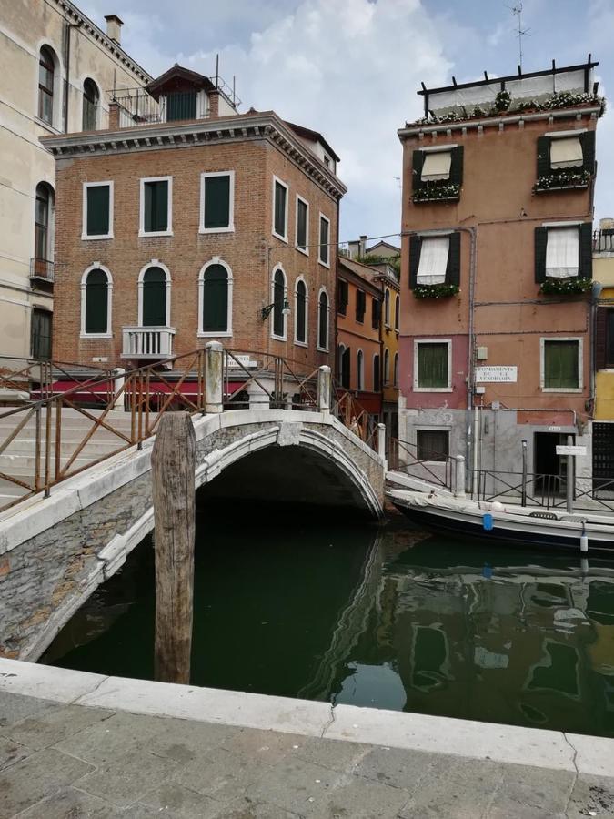 Casa Santa Fosca Venezia *