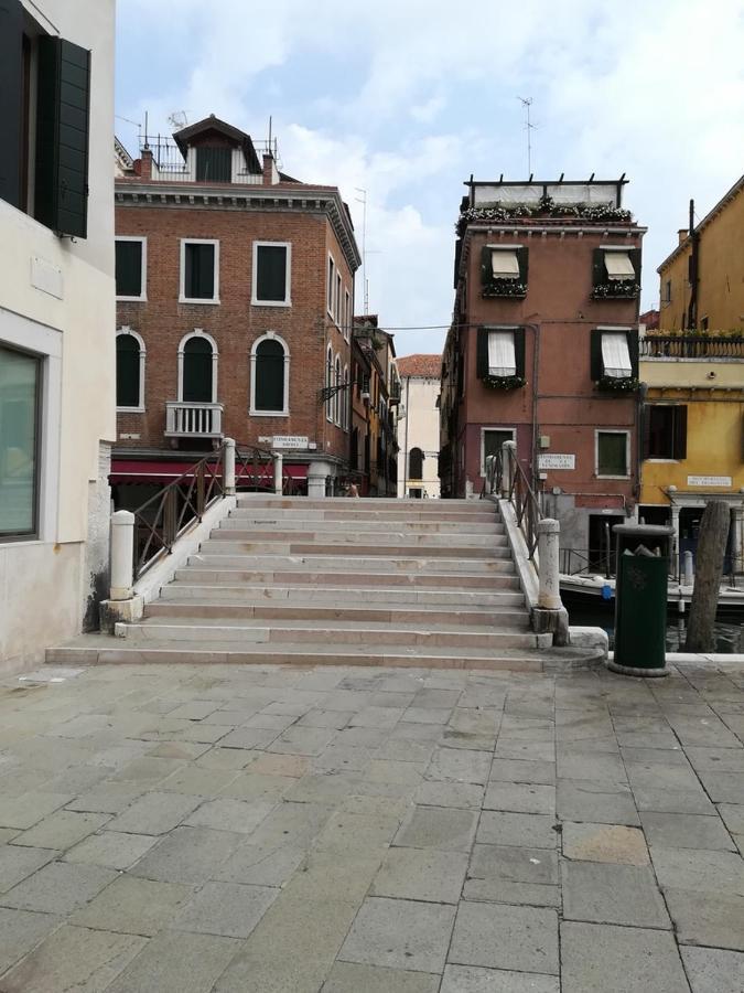 Casa Santa Fosca Venezia *
