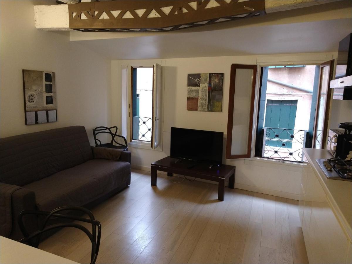 Casa Santa Fosca Venezia Apartamento *